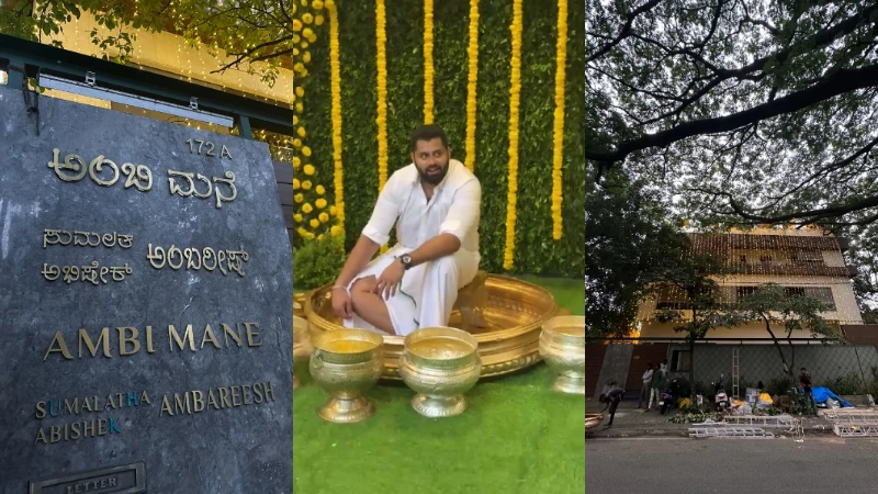 ಅಂಬಿ ಮಗನ ಅರಿಶಿನ ಶಾಸ್ತ್ರ – ಅಭಿಷೇಕ್ ಮದುವೆ ಸಮಾರಂಭಕ್ಕೆ ಸಕಲ ಸಿದ್ಧತೆ