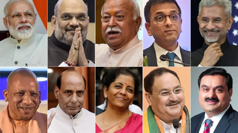 ದೇಶದ ಟಾಪ್ 10 ಪ್ರಭಾವಿ ವ್ಯಕ್ತಿಗಳು ಯಾರೆಲ್ಲಾ?ಮೋದಿ, ರಾಹುಲ್ಗೆ ಎಷ್ಟನೇ ಸ್ಥಾನ?