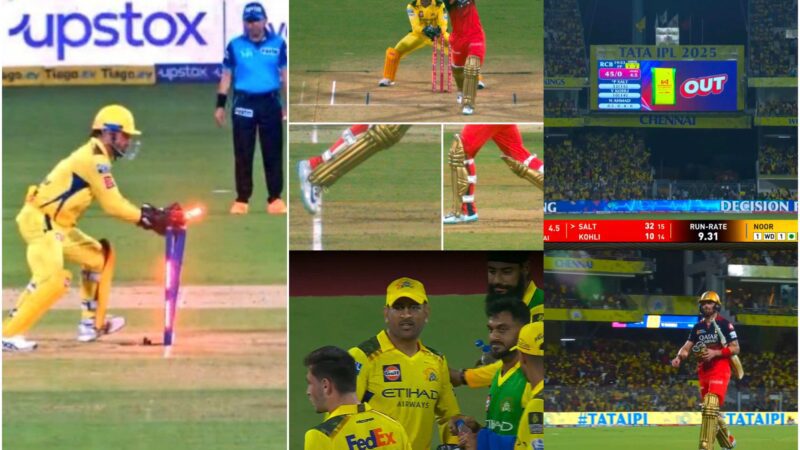 ಆರ್ ಸಿಬಿಯಲ್ಲಿ ಸಾಲ್ಟ್.. ಮುಂಬೈನಲ್ಲಿ ಸೂರ್ಯ – ಸ್ಟಂಪಡ್ ಸುಲ್ತಾನ ಧೋನಿ!