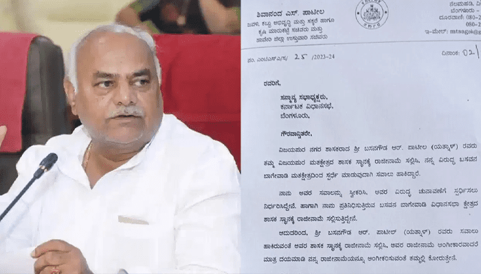 ಡೆಡ್ ಲೈನ್ ಫಿಕ್ಸ್ ಮಾಡಿದ್ದು ಯತ್ನಾಳ್! – ರಾಜೀನಾಮೆ ಬಳಿಕ ಶಿವಾನಂದ ಪಾಟೀಲ್ ಹೇಳಿಕೆ