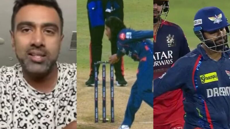 ಫೈನ್.. ಬ್ಯಾನ್.. ದಿಗ್ವೇಶ್ ತಪ್ಪು ಮಾಡಿಲ್ವಾ – ಪಂತ್ ಕ್ರೆಡಿಟ್ ಗೆ ರಾಥಿ ಬಲಿಯಾದ್ರಾ?