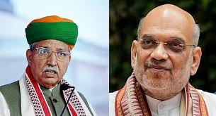 ಸಂಸತ್ತಿನ ವಿಶೇಷ ಅಧಿವೇಶನ ಕರೆಯಲು ಒತ್ತಾಯ – ಅಮಿತ್ ಶಾ, ಅರ್ಜುನ್ ರಾಮ್ ಮೇಘವಾಲ್ರಿಂದ ರಾಷ್ಟ್ರಪತಿ ಭೇಟಿ