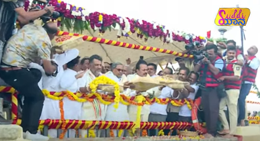 ಕಾವೇರಿ ಮಾತೆಗೆ ಸಿಎಂ ಸಿದ್ದರಾಮಯ್ಯ ಬಾಗಿನ ಅರ್ಪಣೆ – ಇತಿಹಾಸದಲ್ಲೇ ಮೊದಲ ಬಾರಿಗೆ ಜೂನ್ ತಿಂಗಳಲ್ಲಿ ಬಾಗಿನ ಅರ್ಪಣೆ