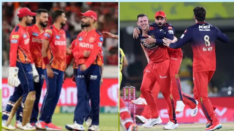 IPL ಟ್ರೋಫಿ RCBಗೋ.. PBKSಗೋ – ಮೋದಿ ಸ್ಟೇಡಿಯಂ ಪಿಚ್ ಯಾರಿಗೆ ಪ್ಲಸ್?