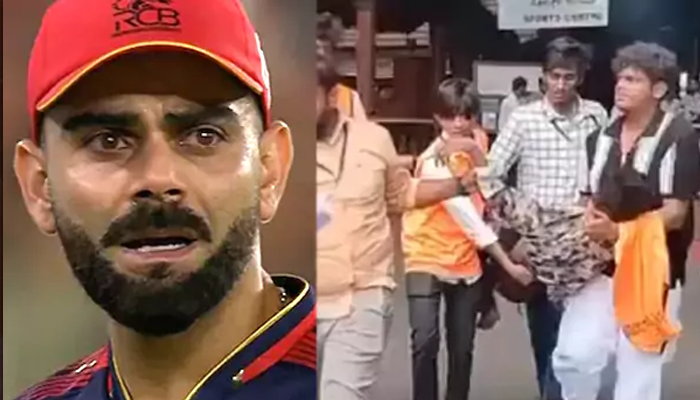 ಕಪ್ ತಂದ ಕೊಹ್ಲಿಗೆ ಸಾವಿನ ಸ್ವಾಗತ.. ಚಿನ್ನಸ್ವಾಮಿಯಲ್ಲಿ ಕಿಂಗ್ ಕನಸು ಭಗ್ನ – ಫ್ಯಾನ್ಸ್ ಗಾಗಿ ನಿವೃತ್ತಿ ಘೋಷಿಸ್ತಾರಾ?