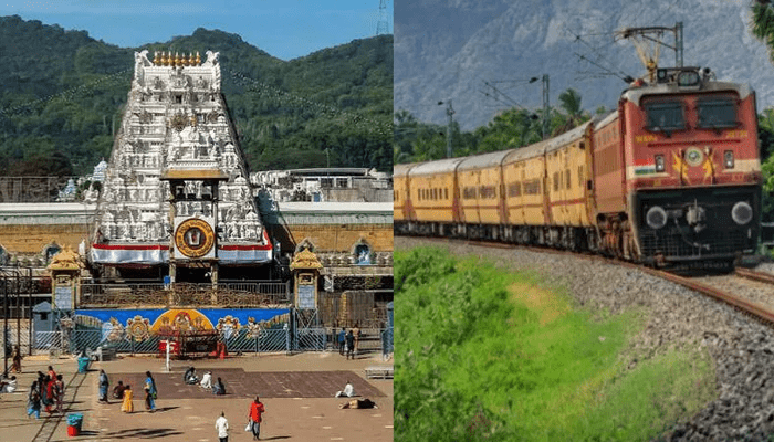 ತಿರುಪತಿ ತಿಮ್ಮಪ್ಪನ ಭಕ್ತರಿಗೆ ಗುಡ್‌ನ್ಯೂಸ್‌ – ರಾಜ್ಯದಿಂದ ತಿರುಪತಿಗೆ ನೂತನ ರೈಲು ಸೇವೆ!