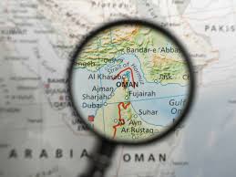 ಜಗತ್ತಿಗೇ ತೈಲ ಹಾಹಾಕಾರ-  ಹೊರ್ಮುಜ್ ಜಲಸಂಧಿ ಮುಚ್ಚುತ್ತಾ ಇರಾನ್?ಆರ್ಥಿಕ ಹೊಡೆತ.. ಸಿಡಿದೇಳುತ್ತಾ ಅಮೆರಿಕ