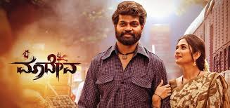 ಮಾತಾಡದೇ ಕನ್ನಡಿಗರ ಮನಗೆದ್ದ ಮಾದೇವ – ವಿಲನ್ ಆಗಿ ಶ್ರುತಿ ಅಬ್ಬರ, ಖಡಕ್ ಖಾಕಿಯಾಗಿ ಮಾಲಾಶ್ರೀ ಖದರ್