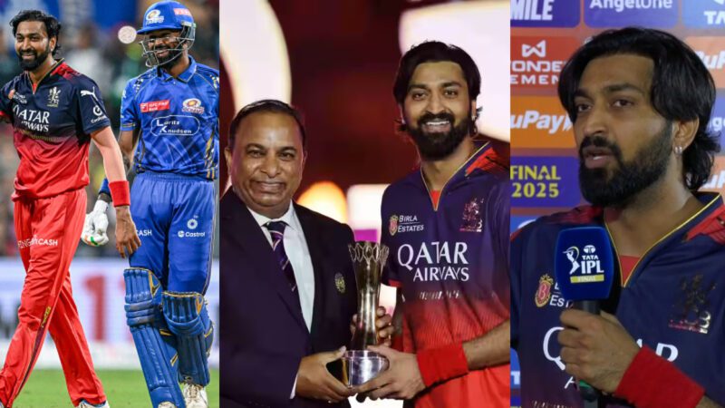 11 ವರ್ಷಗಳಲ್ಲಿ 9 ಪ್ರಶಸ್ತಿಗಳನ್ನ ಗೆದ್ದ ಹಾರ್ದಿಕ್ & ಕೃನಾಲ್ – ಐಪಿಎಲ್ ನಲ್ಲಿ ಸಕ್ಸಸ್ ಫುಲ್ ಬ್ರದರ್ಸ್!