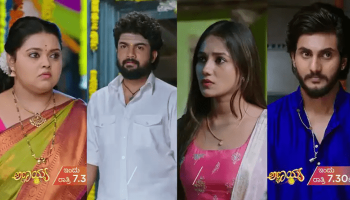 ಪಿಂಕಿಗೆ ಶಾಕ್‌ ಕೊಟ್ಟ ಶಿವಣ್ಣ.. ಗುಂಡಮ್ಮ, ಜಿಮ್‌ ಸೀನಾ ಲವ್‌ ಶುರು? – ಕಡೆಗೂ ಒಂದಾದ ಕಿರಿಕ್‌ ಜೋಡಿ!