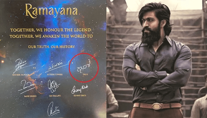 ಪ್ಯಾನ್‌ ಇಂಡಿಯಾ ಸ್ಟಾರ್‌ ಆದ್ರೂ ಕಮ್ಮಿಯಾಗಿಲ್ಲ ಕನ್ನಡ ಪ್ರೀತಿ  – ಯಶ್ ಕನ್ನಡ ಪ್ರೇಮಕ್ಕೆ ಜೈ ಎಂದ ಫ್ಯಾನ್ಸ್‌