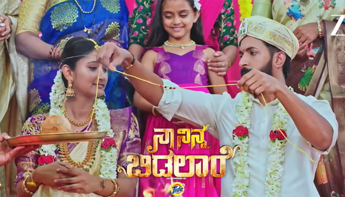 ದುರ್ಗಾಗೆ ತಾಳಿ ಕಟ್ಟಿದ ಶರತ್?‌ – ಕಡೆಗೂ ಒಂದಾದ ಅಪ್ಪ ಮಗಳು!