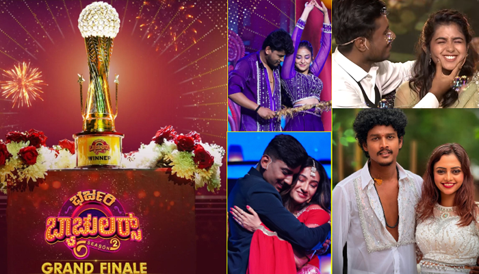 ಗಗನಾ ಡ್ರೋನ್‌ ವಿನ್ನರ್‌ ಅಲ್ವಾ?  – ರಕ್ಷಕ್‌, ಸುನೀಲ್‌.. ಯಾರಿಗೆ ಕಪ್?‌ಭರ್ಜರಿ ಬ್ಯಾಚುಲರ್ಸ್‌ ಗೆಲುವು ಯಾರಿಗೆ?