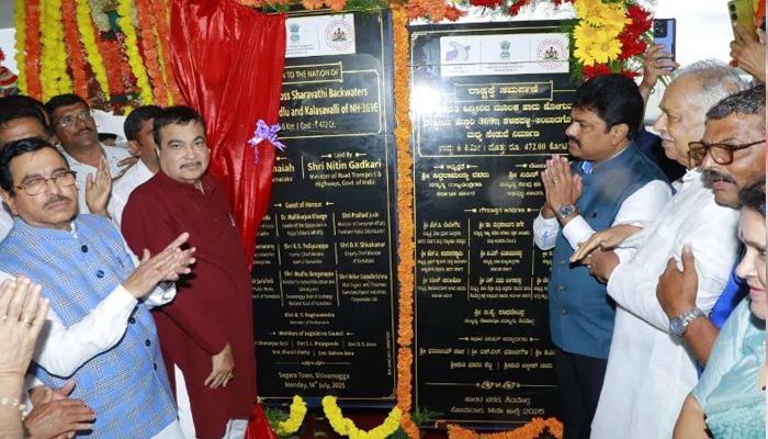 ಸೇವೆಗೆ ಸಿಗಂದೂರು ಸೇತುವೆ ಸಿದ್ಧ.. ಸಿಎಂನೇ ಬಿಟ್ಟು ಉದ್ಘಾಟನೆ ಯಾಕೆ? – ದ್ವೀಪದ ಜನರಿಗೆ ಹೊಸ ಬದುಕು 