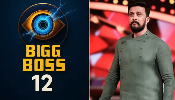 BBK 12 ರೂಲ್ಸ್‌ ಚೇಂಜ್‌ – ವಿವಾದ.. ರೀಲ್ಸ್‌ ಸ್ಟಾರ್ಸ್‌ಗಿಲ್ಲ ಚಾನ್ಸ್‌? – ಇನ್ಮುಂದೆ ಅಸಲಿ ಆಟ ಶುರು! 