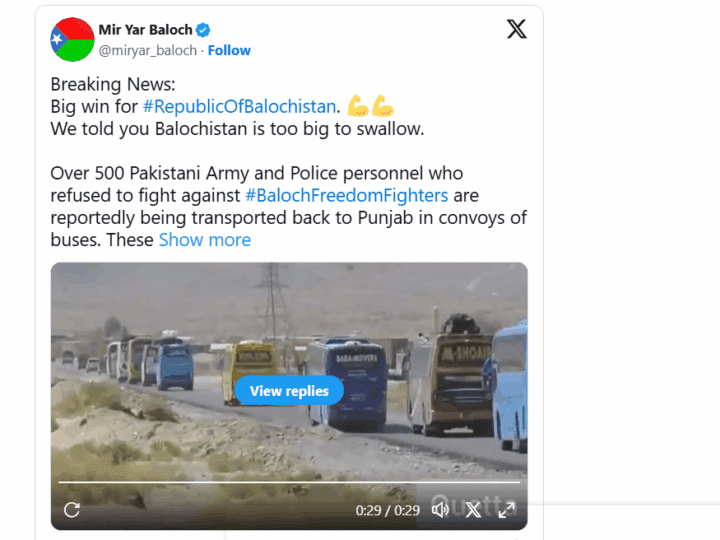 ಬಲೂಚ್  ಹೋರಾಟಗಾರರ ವಿರುದ್ಧ ಪಾಕ್ ಸೇನೆ ಶರುಣ?- 500 ಕ್ಕೂ ಹೆಚ್ಚು ಸೈನಿಕರನ್ನ ಪಾಂಜಾಬ್‌ಗೆ ಕಳುಹಿಸಿದ ಬಲೂಚ್ ಆರ್ಮಿ!?