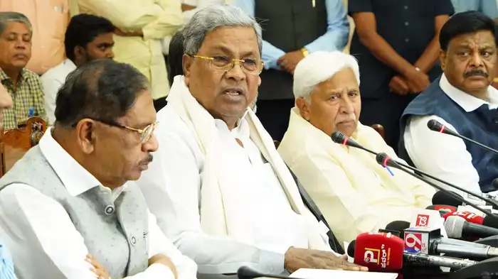 ಸಚಿವ ಸಂಪುಟ ಸಭೆಯಲ್ಲಿ ಮಹತ್ವದ ನಿರ್ಧಾರ – ಚಿಕ್ಕಬಳ್ಳಾಪುರ ಜಿಲ್ಲೆಗೆ ಬಂಪರ್ ಲಾಟರಿ