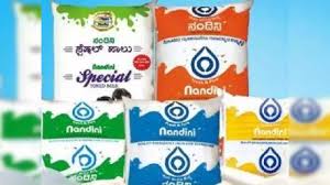 ಕರ್ನಾಟಕದ ಹೆಮ್ಮೆಯ ನಂದಿನಿಗೆ ಮತ್ತೊಂದು ಗೌರವ – ಅತ್ಯುತ್ತಮ ಆಹಾರ ಬ್ರಾಂಡ್‌ಗಳಲ್ಲಿ 4ನೇ ಸ್ಥಾನ!