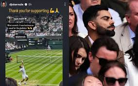 ವಿಂಬಲ್ಡನ್ ಗ್ರ್ಯಾನ್‌ಸ್ಲಾಂ – ಆಲ್ಕರಜ್‌, ಜೋಕೋವಿಚ್ ಕ್ವಾರ್ಟರ್‌ ಫೈನಲ್‌ಗೆ, ಭಾರತದ ಹೋರಾಟ ಅಂತ್ಯಜೋಕೋ ಅಮೋಘ ಪ್ರದರ್ಶನ ಕಣ್ತುಂಬಿಕೊಂಡ ವಿರುಷ್ಕಾ ಜೋಡಿ