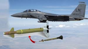 PAK ಎದೆ ಸೀಳೋಕೆ ಅಗ್ನಿ-5 ರೆಡಿ –   ಭಾರತಕ್ಕೆ ಬಂಕರ್ ಬಸ್ಟರ್ ಬಲ!