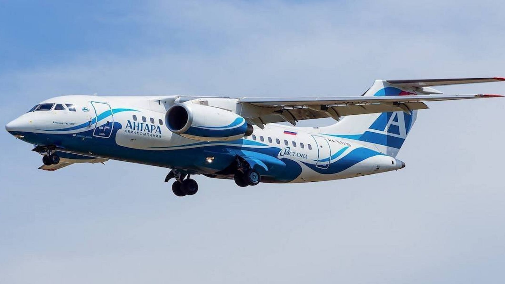 ಚೀನಾದ ಗಡಿಯಲ್ಲಿ ರಷ್ಯಾದ ವಿಮಾನ ಪತನ – ಮಕ್ಕಳು ಸೇರಿ 49 ಜನ ಸಾ*