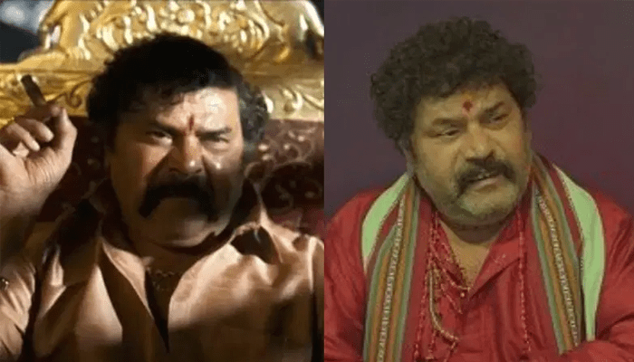 ಕೆಜಿಎಫ್‌ ಸಿನಿಮಾ ಖ್ಯಾತಿಯ ನಟ ನಿಧನ! – ಮಂಗಳೂರು ದಿನೇಶ್‌ ಇನ್ನಿಲ್ಲ!