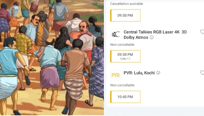 ಕರ್ನಾಟಕ ಆಯ್ತು.. ಕೇರಳದಲ್ಲೂ ಸು ಫ್ರಮ್‌ ಸೋ ಅಬ್ಬರ – ಕೊಚ್ಚಿಯಲ್ಲಿ ಹೌಸ್‌ಫುಲ್‌ ಪ್ರದರ್ಶನ!