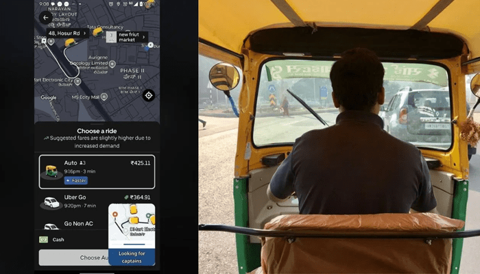 ಬೆಂಗಳೂರಿನಲ್ಲಿ‌ 1 ಕಿ.ಮೀ ಆಟೋ ದರ 425 ರೂ.! – ಆಟೋ ದರ ನೋಡಿ ತಬ್ಬಿಬ್ಬಾದ ಪ್ರಯಾಣಿಕ !