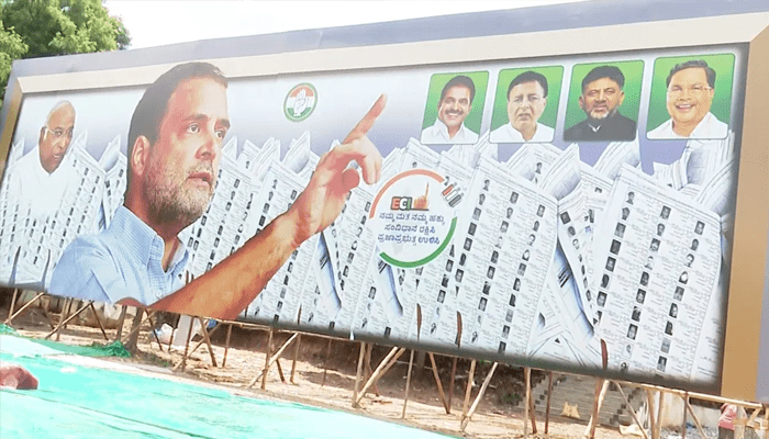 ಕಾಂಗ್ರೆಸ್‌ ಪ್ರತಿಭಟನೆಗಾಗಿ ಫ್ರೀಡಂ ಪಾರ್ಕ್ ಪ್ರಾಚೀನ ಗೋಡೆ ನೆಲಸಮ? – ಪೊಲೀಸರಿಗೆ ದೂರು ನೀಡಿದ ಬಿಜೆಪಿ