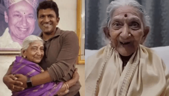 ಡಾ ರಾಜ್​ಕುಮಾರ್ ಸಹೋದರಿ ವಿಧಿವಶ! – ಅಪ್ಪು ಇಲ್ಲ ಅನ್ನೋ ಸುದ್ದಿ ಸಾಯೋವರೆಗೂ ಗೊತ್ತಾಗಲೇ ಇಲ್ಲ!