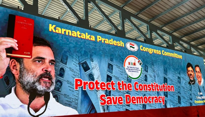 ರಾಹುಲ್‌ ಗಾಂಧಿ ನೇತೃತ್ವದ ಪ್ರತಿಭಟನಾ ರ‍್ಯಾಲಿ ಆ.8ಕ್ಕೆ ಮುಂದೂಡಿಕೆ!