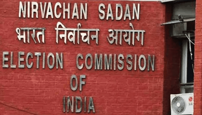 ಭಾರತದ ಉಪರಾಷ್ಟ್ರಪತಿ ಚುನಾವಣೆಗೆ ಮುಹೂರ್ತ ನಿಗದಿ – ಉಪರಾಷ್ಟ್ರಪತಿ ಸ್ಥಾನಕ್ಕೆ ಸೆ.9ರಂದು ಚುನಾವಣೆ
