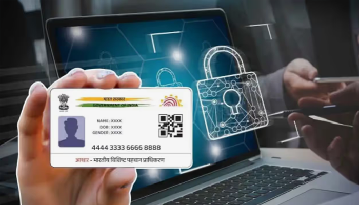 5 ರಿಂದ 15 ವರ್ಷ ವಯಸ್ಸಿನ ಮಕ್ಕಳ ಆಧಾರ್ ಬಯೋಮೆಟ್ರಿಕ್‌ ಕಡ್ಡಾಯ!