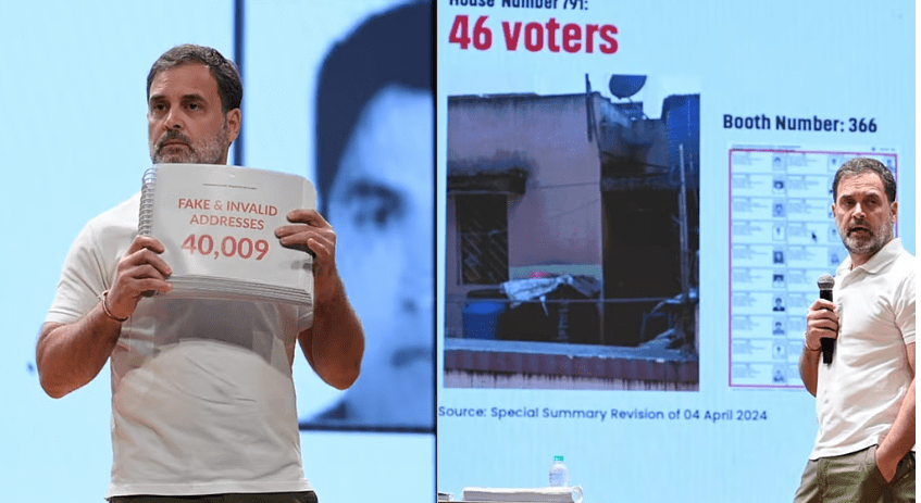 ಮಹಾರಾಷ್ಟ್ರ ಮತ್ತು ಕರ್ನಾಟಕ ಎಲೆಕ್ಷನ್‌ನಲ್ಲಿ ಮತಗಳ್ಳತನ – ಬಿಜೆಪಿ ವಿರುದ್ಧ ರಾಹುಲ್ ಗಾಂಧಿ ಆರೋಪ