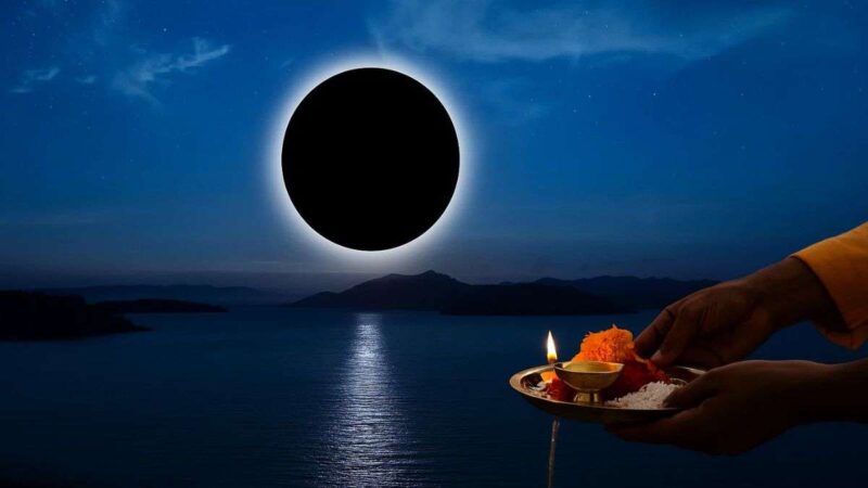 ಇಂದು ಭಾದ್ರಪದ ಅಮವಾಸ್ಯೆ – ಶನಿ ದೋಷ, ಸಾಡೇಸಾತಿಯಿಂದ ಮುಕ್ತಿ ಪಡೆಯಲು ಈ ದಿನ ತುಂಬಾ ವಿಶೇಷ