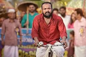 ರಜಿನಿಯನ್ನೇ ಹಿಂದಿಕ್ಕಿದ ಸೌಬಿನ್ ಶಾಹಿರ್ –  ಕೂಲಿಯ ಮೋನಿಕಾ ಡ್ಯಾನ್ಸ್ ಸೂಪರ್ HITಭಾರತೀಯರ ದಿಲ್ ಕದ್ದ ಮಲಯಾಳಂ ನಟ