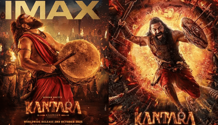 ಕಾಂತಾರ ಚಾಪ್ಟರ್‌ 1 ಟ್ರೈಲರ್‌ ಬಿಡುಗಡೆಗೆ ಮುಹೂರ್ತ ಫಿಕ್ಸ್!‌ – ಸಿನಿಮಾ ಪ್ರೀ ರಿಲೀಸ್ ಯಾವಾಗ?