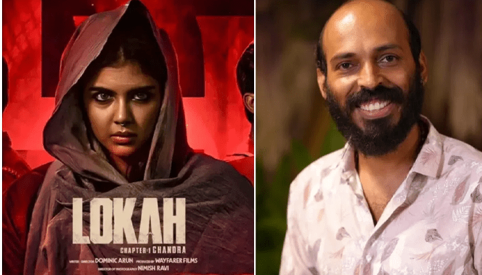 ಸು ಫ್ರಮ್‌ ಸೋ ಬೆನ್ನಲ್ಲೇ ರಾಜ್‌ ಬಿ ಶೆಟ್ಟಿ ಲಕ್‌ ಚೇಂಜ್!‌ – ಕರ್ನಾಟಕದಲ್ಲಿ ಹಂಚಿಕೆ ಮಾಡಿದ ‘ಲೋಕಃ’ ಗಳಿಕೆ ಇಷ್ಟೊಂದಾ?