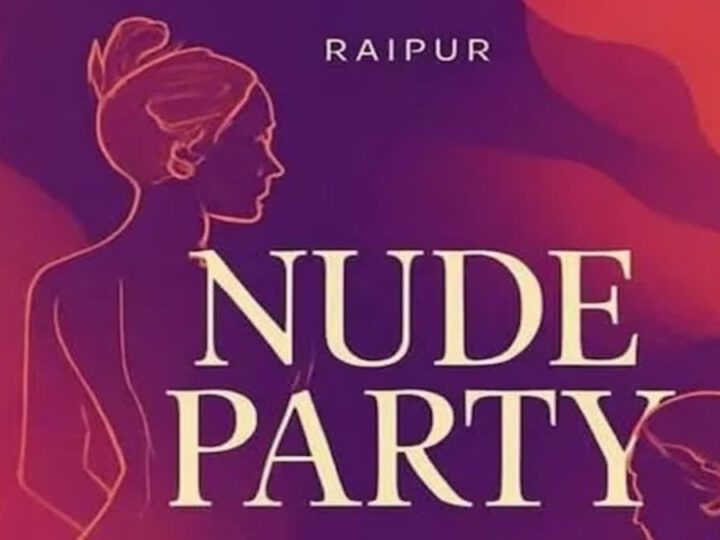 ಇದೇನ ಸಭ್ಯತೆ, ಇದೇನ ಸಂಸ್ಕೃತಿ –  ಭಾರತದಲ್ಲಿ ನ*ಗ್ನ ಪಾರ್ಟಿಗೆ ಪ್ಲ್ಯಾನ್