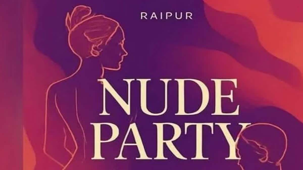 ಇದೇನ ಸಭ್ಯತೆ, ಇದೇನ ಸಂಸ್ಕೃತಿ –  ಭಾರತದಲ್ಲಿ ನ*ಗ್ನ ಪಾರ್ಟಿಗೆ ಪ್ಲ್ಯಾನ್