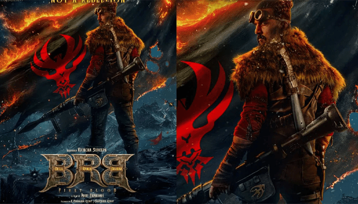 ಕ್ರಾಂತಿಕಾರನ ಕೊಲ್ಲಬಹುದು ಕ್ರಾಂತಿಯನಲ್ಲ..! – ಬಿಲ್ಲ ರಂಗ ಭಾಷಾ ಸಿನಿಮಾದ  ಪೋಸ್ಟರ್‌ ರಿಲೀಸ್!‌