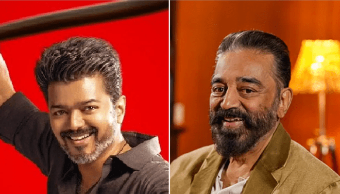 ರ‍್ಯಾಲಿಗೆ ಬಂದವರೆಲ್ಲ ವೋಟ್ ಹಾಕಲ್ಲ! – ದಳಪತಿ ವಿಜಯ್​ಗೆ ಟಾಂಗ್‌ ಕೊಟ್ಟ ಕಮಲ್ ಹಾಸನ್!