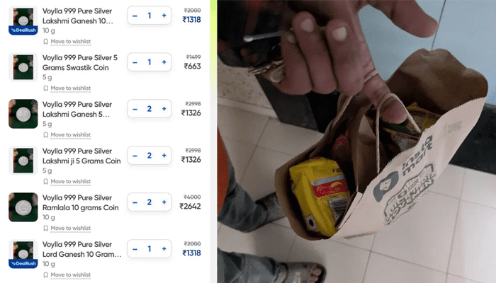 ಸ್ವಿಗ್ಗಿಯಲ್ಲಿ ಆರ್ಡರ್‌ ಮಾಡಿದ್ದು ಬೆಳ್ಳಿ ನಾಣ್ಯ! – ಗ್ರಾಹಕನ ಕೈಸೇರಿದ್ದು ಏನು ಗೊತ್ತಾ?