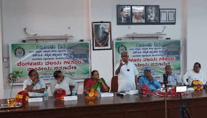 ಬೆಂಗಳೂರಲ್ಲಿ ಗಿಳಿವಿಂಡು ಕಲರವ -ಕನ್ನಡ ಉಳಿಯಬೇಕು.. ಸಾಹಿತ್ಯದ ಭಾಷೆ ಹೇಳಿಕೊಡಬೇಕು – ಡಾ. ಪುರುಷೋತ್ತಮ ಬಿಳಿಮಲೆ