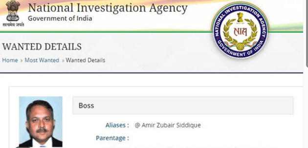 ಕ್ರಿಮಿನಲ್ ಕೇಸ್‌ನಲ್ಲಿ ಪಾಕ್ ರಾಜತಾಂತ್ರಿಕ ಅಮೀರ್ ಜುಬೈರ್ ಸಿದ್ದಿಕಿ ಭಾಗಿ – ಚೆನ್ನೈ ನ್ಯಾಯಾಲಯದಿಂದ ಸಮನ್ಸ್ ಜಾರಿ