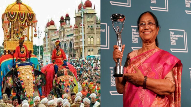 ದಸರಾ ಉದ್ಘಾಟನೆಗೆ ಬಾನು ಮುಷ್ತಾಕ್‌ಗೆ ಆಹ್ವಾನ –  ಮೈಸೂರು ಪೇಟ ತೊಡಿಸಿ ಅಧಿಕೃತವಾಗಿ ಆಮಂತ್ರಣ