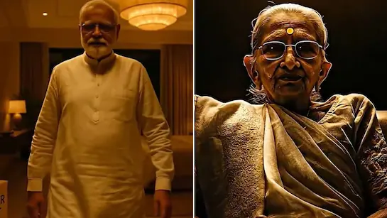 ಕಾಂಗ್ರೆಸ್‌ಗೆ ಪಾಟ್ನಾ ಹೈಕೋರ್ಟ್ ಶಾಕ್ –  ಮೋದಿ ತಾಯಿ AI ವಿಡಿಯೋ ಡಿಲೀಟ್ ಮಾಡೋಕೆ ಆದೇಶ