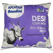 ನಂದಿನಿ ದೇಸಿ ಹಾಲಿನ ಬೆಲೆ ದಿಢೀರ್ ಏರಿಕೆ – ಗ್ರಾಹಕರಿಗೆ ಕೆಎಂಎಫ್ ಶಾಕ್!