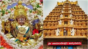 ಚಾಮುಂಡಿ ಬೆಟ್ಟದ ಶಿವಾರ್ಚಕರು ನಿಧನ –  ಮಧ್ಯಾಹ್ನದ ತನಕ ತಾಯಿ ಚಾಮುಂಡೇಶ್ವರಿ  ದರ್ಶನ ಇಲ್ಲ
