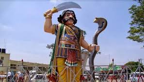 ಮೈಸೂರಿನಲ್ಲಿಂದು ಮಹಿಷ ದಸರಾ – ಚಾಮುಂಡಿ ಬೆಟ್ಟದಲ್ಲಿ ನಿಷೇಧಾಜ್ಞೆ ಜಾರಿ